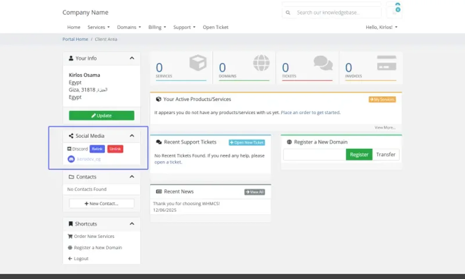 Discord SSO website