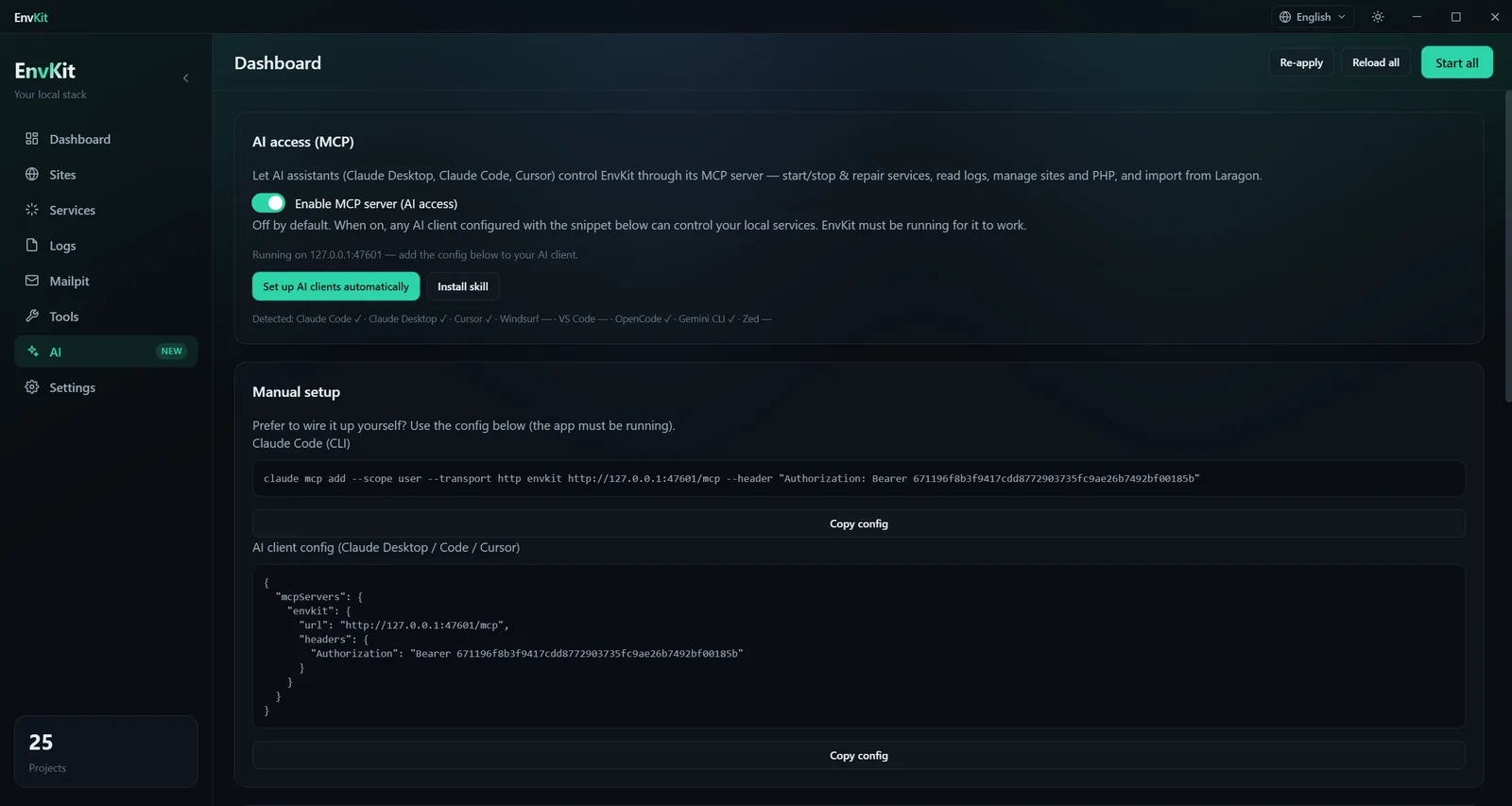 EnvKit, screen 3